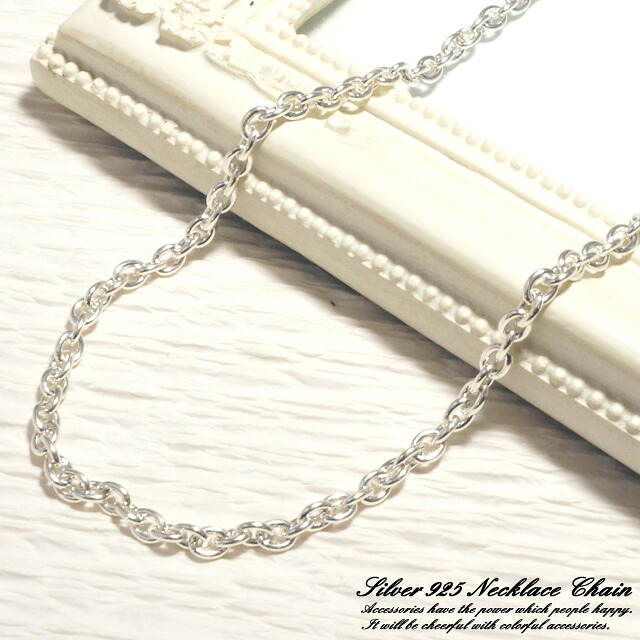 ネックレス チェーン シルバー925 silver925 レディース メンズ アズキ あずき 小豆 シンプル コマ太め大きめ 40cm 45cm 50cm ショート ロング シンプル mens｜アクセサリーのYUKATANゆかたん