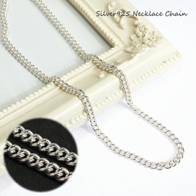 ネックレス チェーン キヘイチェーン シンプル 喜平 デザイン メンズ レディース ユニセックス シルバー925 silver925 夏アクセ シルバーアクセサリー ショート mens|アクセサリーのYUKATANゆかたん