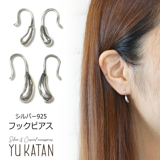 楽天市場】シルバーピアス キュービックジルコニア 四角