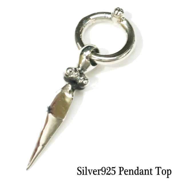 楽天市場】【cenote】シルバー925 ペンダント メンズ【p0273】ソード