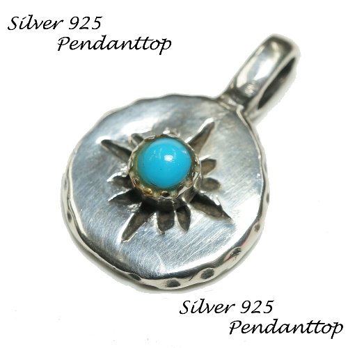 ターコイズ シルバーペンダント ターコイズ シルバーペンダント メンズ ネイティブ インディアン