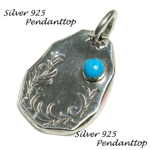 シルバー925 ネイティブ系のデザインがカッコいいペンダントトップ silver925 シルバーアクセサリー シルバー製 ペンダントヘッド メンズ