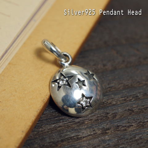 シルバー925 プレート 星 キラキラ 夜空 ペンダントトップ silver925 シルバーアクセサリー シルバー製 ペンダントヘッド メンズ