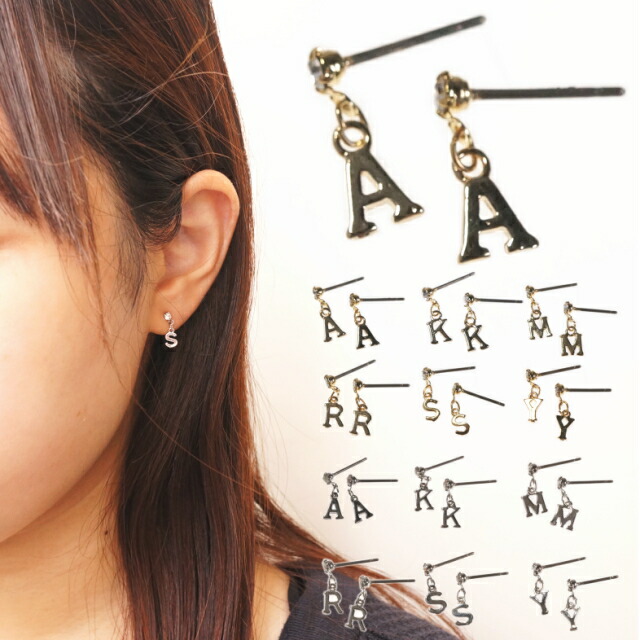楽天市場】片耳用 1個売り ピアス 金属アレルギー ナンバーピアス 数字 ...