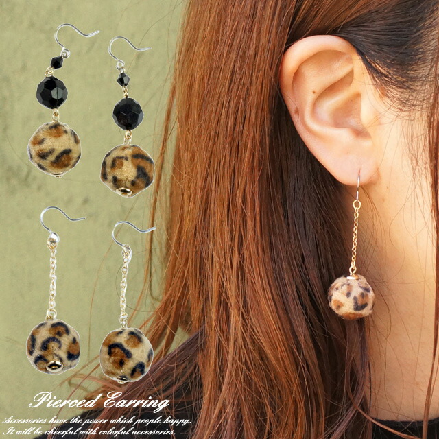 楽天市場】【25%OFFクーポン】12/13日10時〜 大ぶり フープ ピアス