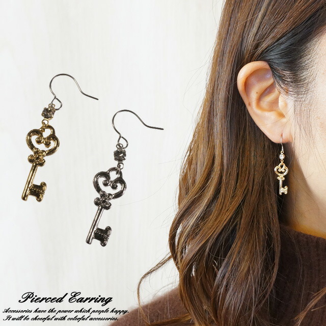 キーモチーフピアス 楽天市場】ハートピアス 鍵モチーフ ピアス 鍵 キーモチーフ 鍵 南京錠