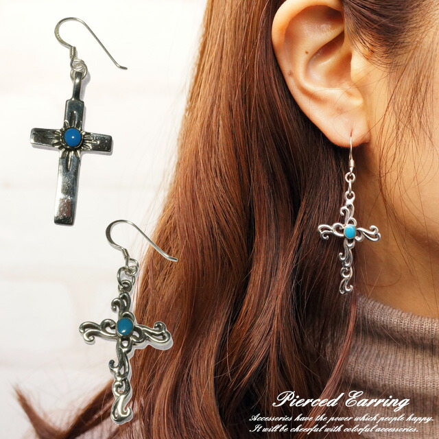 楽天市場】片耳用 バラ売り シルバーピアス 十字架 クロス キリスト