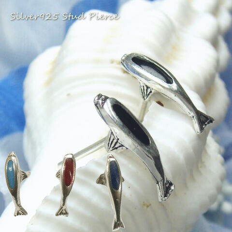 楽天市場】タイ 925シルバーピアス 魚/生命の木/お面 アクセサリー