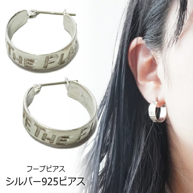 楽天市場】本物シルバー925 クロス ダガー フープ リング