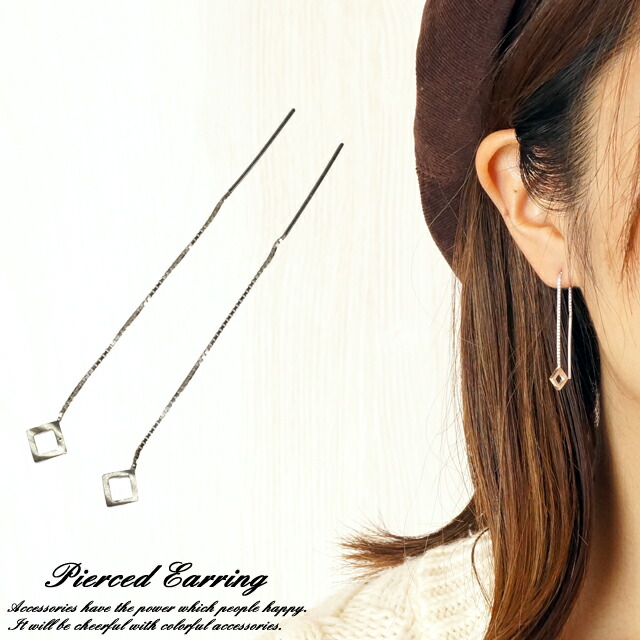 agate シルバー ティアドロップ ピアス laplateriashu_sp-07-024