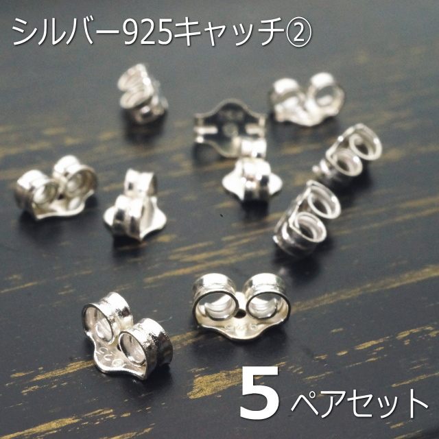 楽天市場】バラ売りシルバーピアス シルバー925 ラッキー