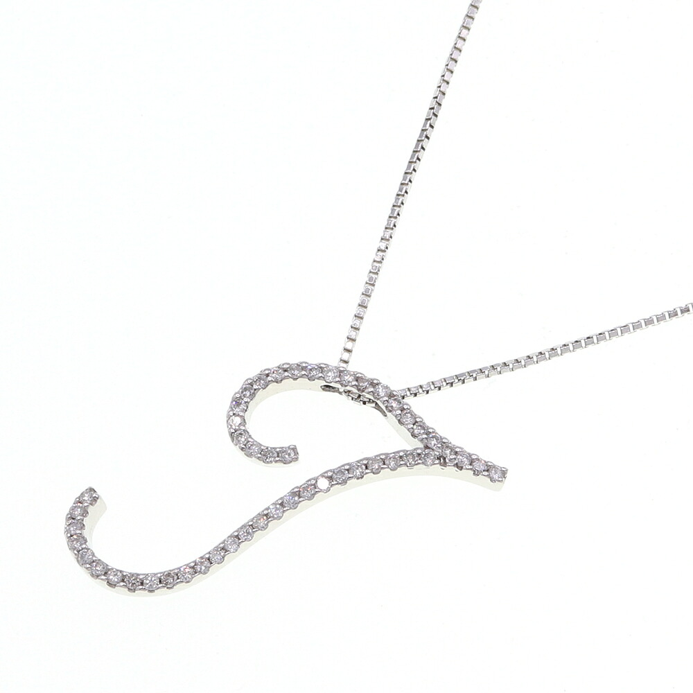 ダイヤモンド ネックレス アルファベット T D0.25ct K18WG 中古 ペンダント アクセサリー 宝石 ジュエリー レディース 女性 イニシャル Diamond