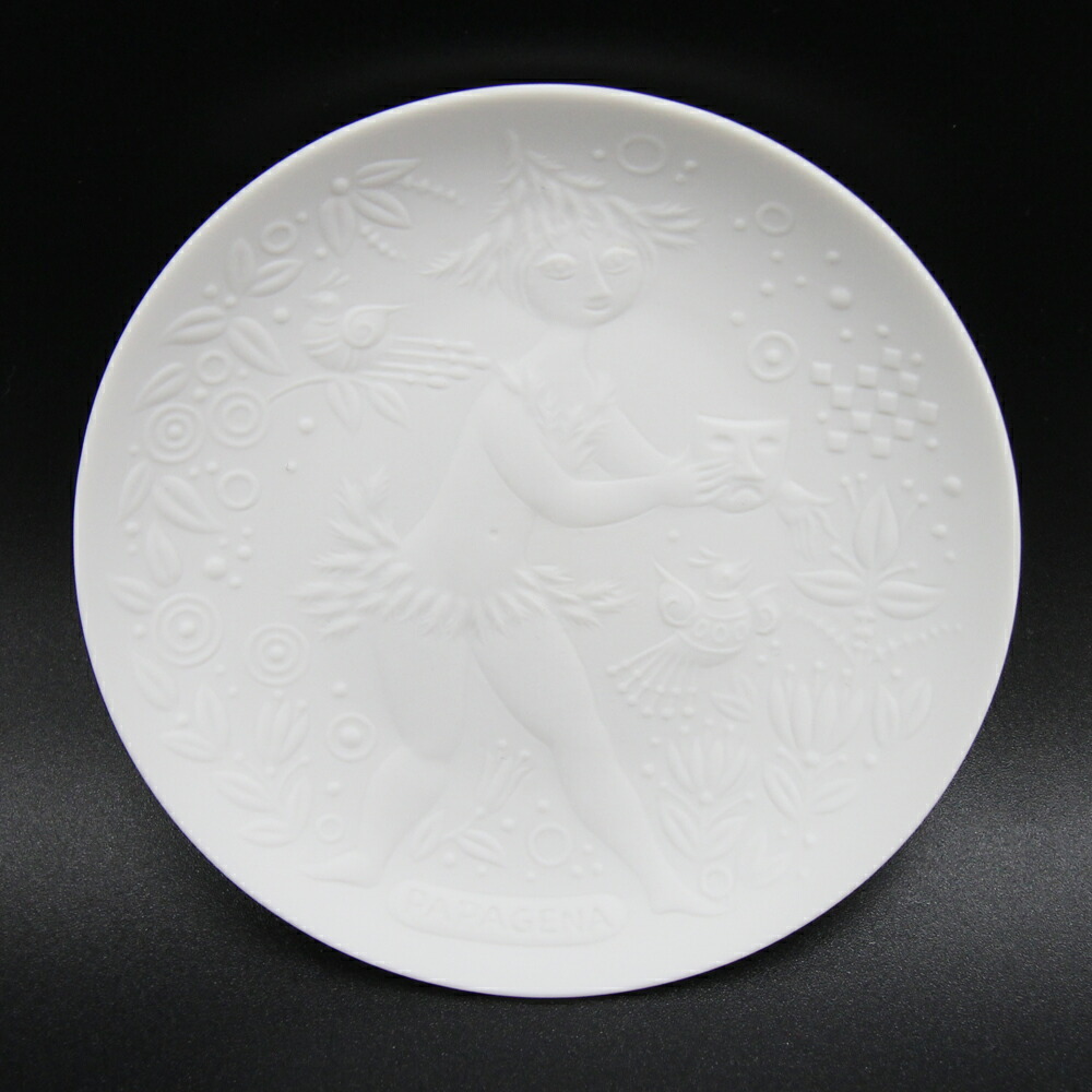 楽天市場】ローゼンタール Rosenthal プレート 飾り皿 コレクション