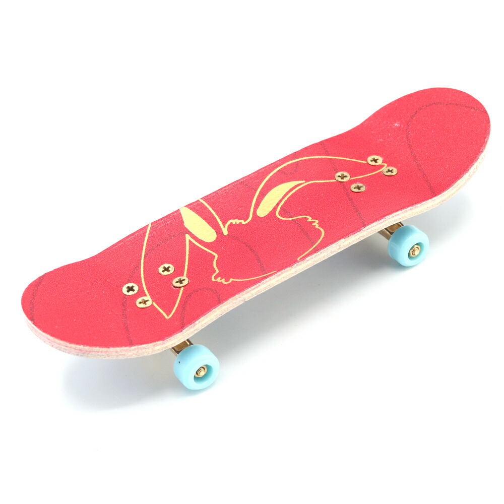 CHRISTIAN DIOR バランスボール 楽天市場】Christian Dior クリスチャンディオール TECHNOGYM FOR DIOR