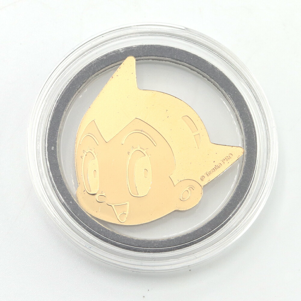 楽天市場】記念硬貨 手塚治虫デビュー60周年 鉄腕アトム