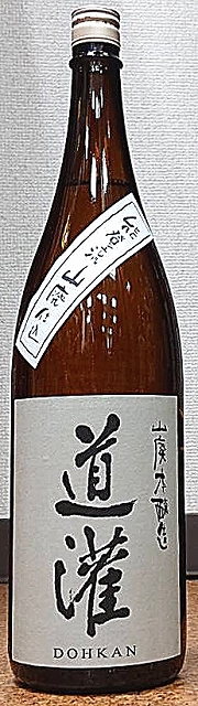 楽天市場】越乃雪月花(こしのせつげつか) 本醸造 1800ml【新潟県】【美山錦】【日本酒】【妙高山】【平田正行杜氏こだわりのお酒】 :  こだわりの酒屋遊銘館