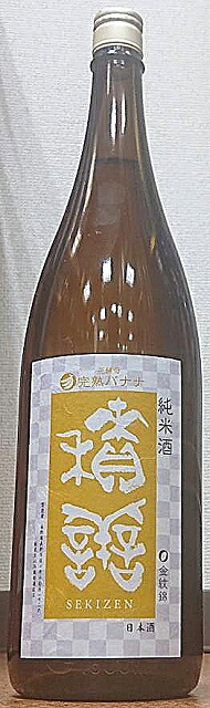 楽天市場】積善 (せきぜん) 純米酒 完熟バナナの花酵母 720ml 【西飯田酒造店】【長野県 】【笹ノ井小松原】【日本酒】【エレガントで上品】【59醸】【全量花酵母】 : こだわりの酒屋遊銘館