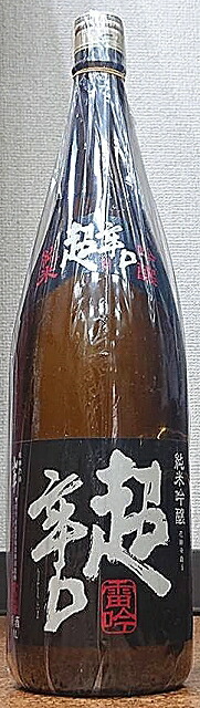 楽天市場】酒羅 (しゅら) 鬼辛 (おにから) 純米造り 1800ml 【滋賀県】【太田酒造】 : こだわりの酒屋遊銘館