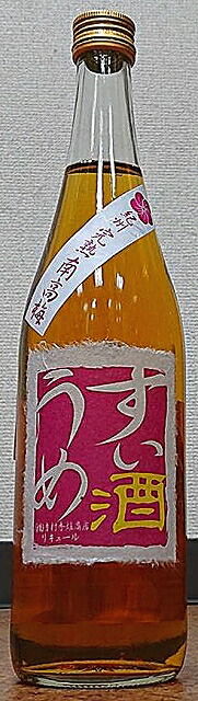 楽天市場】完熟マンゴー梅酒 ふるふる 1800ml【山の壽酒造】【さけのいちざ】 : こだわりの酒屋遊銘館