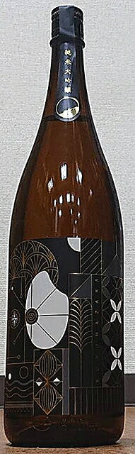 楽天市場】日下無双 (ひのしたむそう) 純米大吟醸35 龍鳳 1800ml