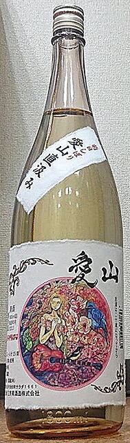 楽天市場】三芳菊 (みよしきく) 亀の尾 無濾過 生原酒 おりがらみ 720ml【令和3BY新酒】【超フルーティー】【徳島県】【三芳菊酒造 】【四国】【果実酒の様な日本酒】【ジューシー】 : こだわりの酒屋遊銘館