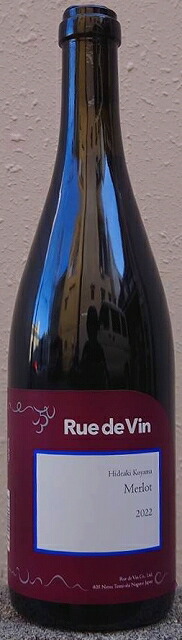 楽天市場】リュードヴァン/Rue de Vin［ドゥー・ローブ・ヴィオレット