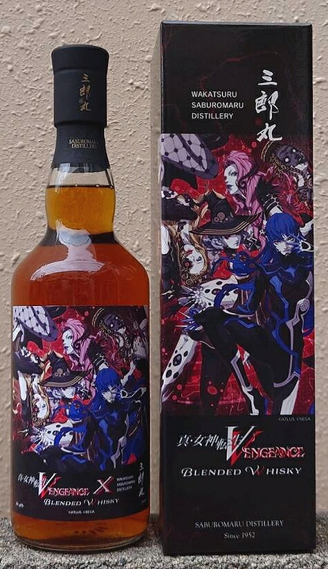 楽天市場】送料無料 三郎丸 VI THE LOVERS 700ml 【若鶴酒造
