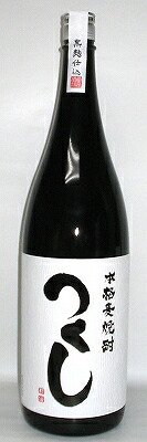 つくし 白ラベル 1800ml&times;6本【麦焼酎】【福岡県】【西吉田酒造】【爽やかさの減圧蒸留】【1ケース】｜こだわりの酒屋遊銘館 13,418円