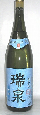 楽天市場】瑞泉 青龍 古酒 30°1.8L 泡盛沖縄本島 瑞泉酒造[泡盛