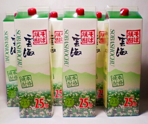 ラベルリニューアルしております【送料無料】本格蕎麦 (そば) 焼酎 雲海 25度 2700mlパック 6本入り 1ケース【父の日】【中元】【歳暮】【雲海酒造】【即納】【蕎麦】【焼酎】【和酒】【国産】【大容量】【美味しい】【定番】【紙パック】【本格焼酎】|こだわりの酒屋遊銘館