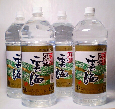 【送料無料】本格蕎麦 (そば) 焼酎 雲海 20度 4L(4000ml) ペットボトル 4本入り 1ケース【中元】【歳暮】【雲海酒造】【即納】【蕎麦】【焼酎】【和酒】【国産】【大容量】【美味しい】【プラスチック】【五ヶ瀬蔵】【三ヶ所】【本格焼酎】|こだわりの酒屋遊銘館