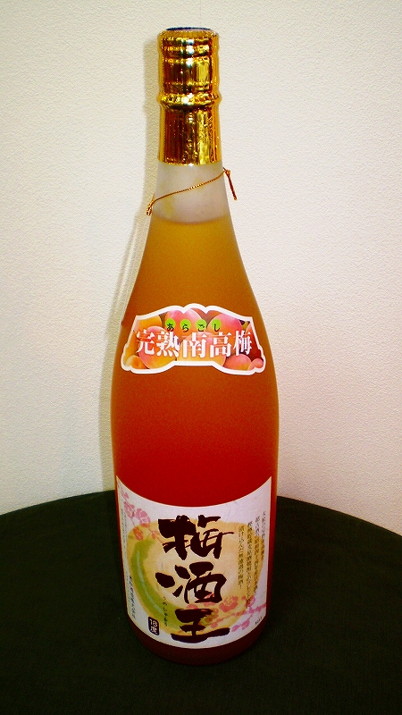 楽天市場】完熟マンゴー梅酒 ふるふる 1800ml【山の壽酒造】【さけのいちざ】 : こだわりの酒屋遊銘館