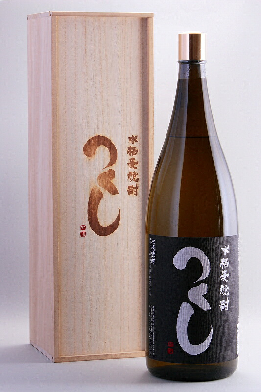 つくし 繁盛ボトル 黒ラベル 4500ml【福岡県】【西吉田酒造】【麦焼酎】【常圧蒸留の深み】