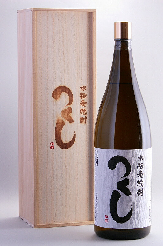 献上銀滴 益々繁盛 芋焼酎 4500ml 特大瓶 贈答・縁起物に 匿名 送料込み 楽天市場】【王手門酒造】芋焼酎 益々繁盛 4.5L 20度 [献上銀滴
