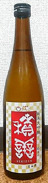 楽天市場】積善 (せきぜん) 純米酒 月下美人の花酵母×ワイン酵母 1800ml 【令和3BY】【西飯田酒造店】【長野県 】【笹ノ井小松原】【日本酒】【エレガントで上品】【59醸】【全量花酵母】 : こだわりの酒屋遊銘館