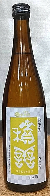 楽天市場】積善 (せきぜん) 純米酒 ひとごこち×ヒマワリの花酵母 1800ml 【西飯田酒造店】【長野県 】【笹ノ井小松原】【日本酒】【エレガントで上品】【59醸】【全量花酵母】 : こだわりの酒屋遊銘館