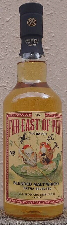 楽天市場】三郎丸 FAR EAST OF PEAT 7th BATCH 700ml 【三郎丸