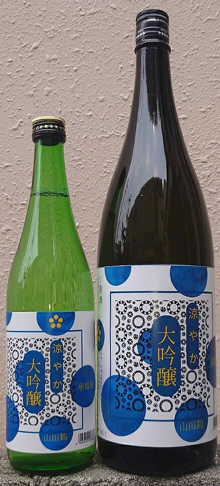 楽天市場】近藤酒造(株) 華姫桜 純米大吟醸 EHIME SAKURAHIME
