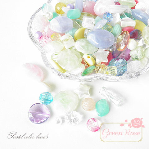 楽天市場 パステルカラービーズミックス 約100g アクリル プラスチック アソート ゆめかわ 樹脂 アクセサリー パーツ 材料 Beads575 Green Rose ネットショップ Yumi