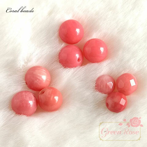 楽天市場】天然素材 珊瑚ビーズ約7mm 全2色 6個 サンゴ コーラル さん