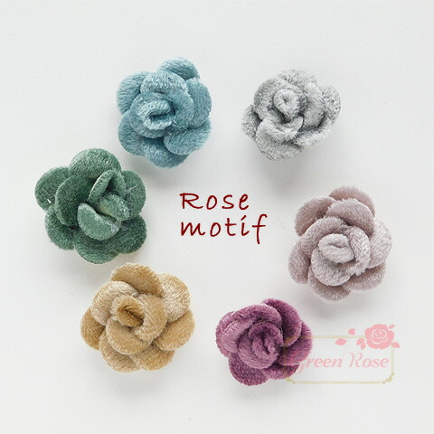 楽天市場】毛糸フラワー 10個 ふわふわ バラ 薔薇 毛糸 モチーフ