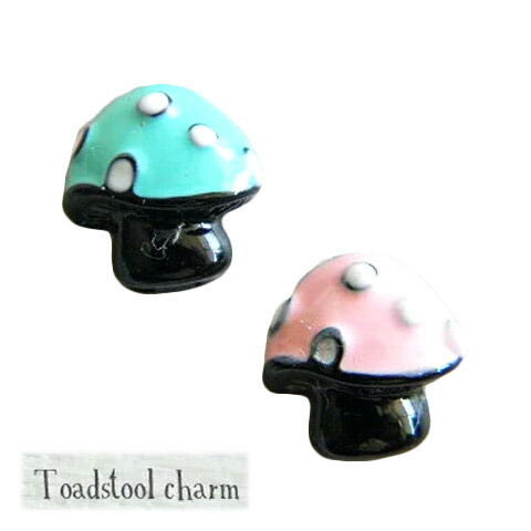 楽天市場】カラフルキノコ 全4タイプ 2個 YM1-1740 GreenRoseYumi