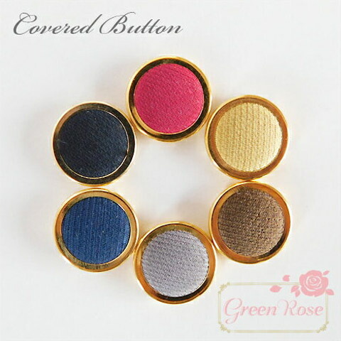 楽天市場】フェイクファー包みボタン風 貼り付けパーツ17mm 全11種 10