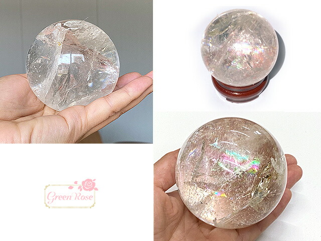 ‪☆想像絶する☆究極の煌めき 極上別格品‪☆☆レインボー 水晶クラスター 天然石 ☆想像絶する☆究極の煌めき 極上別格品☆レインボー 水晶クラスター ‪☆‬