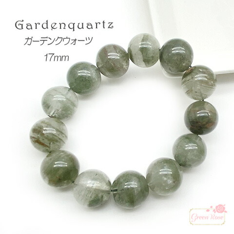 楽天市場】グリーン ファントム ガーデン クォーツ ブレスレット 緑