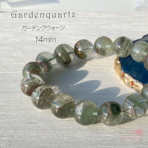 グリーンファントム ブレスレット 幽霊水晶 パワーストーン 14mm グリーンファントムブレスレット14mm[T507-3130]