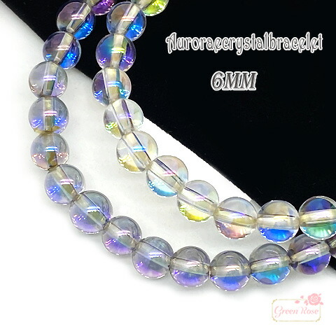 楽天市場】天然石 水晶 練り ブルー ポイント 六角柱 置石 開運 原石