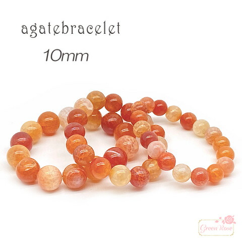 おまとめご確認専用です♡ローズクオーツ デザインブレス AJAB4116LSRQ ローズクォーツ ブレスレット｜ブレスレット