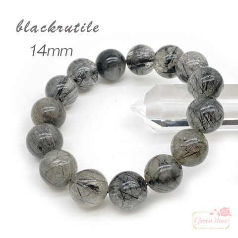 楽天市場】高品質 ホワイトルチル 天然石 パワーストーン 超強力 極品