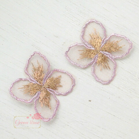 刺繍レースフラワーモチーフ 4弁花 10枚 motif516